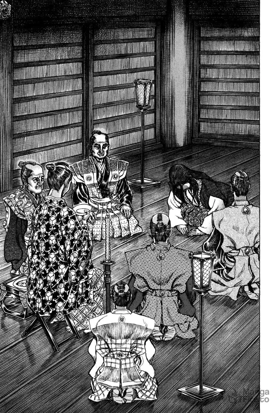Shigurui Chapter 68 page 12 - 