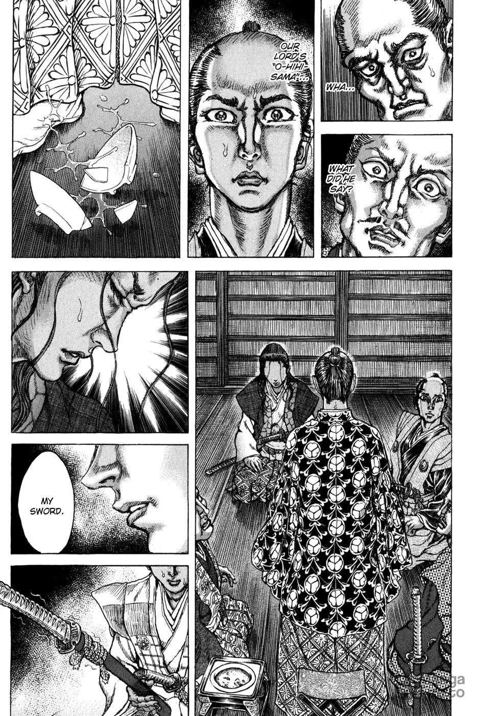 Shigurui Chapter 68 page 18 - 