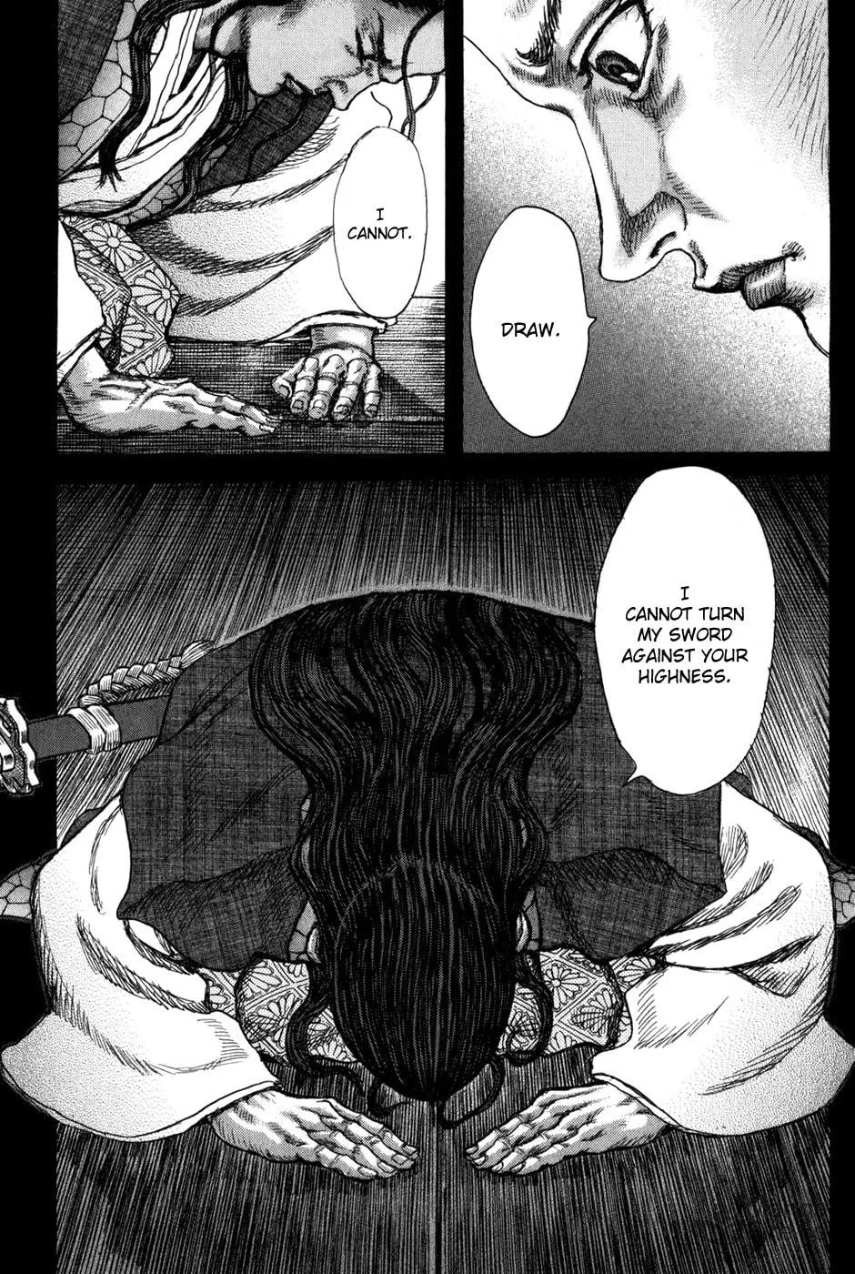 Shigurui Chapter 68 page 21 - 