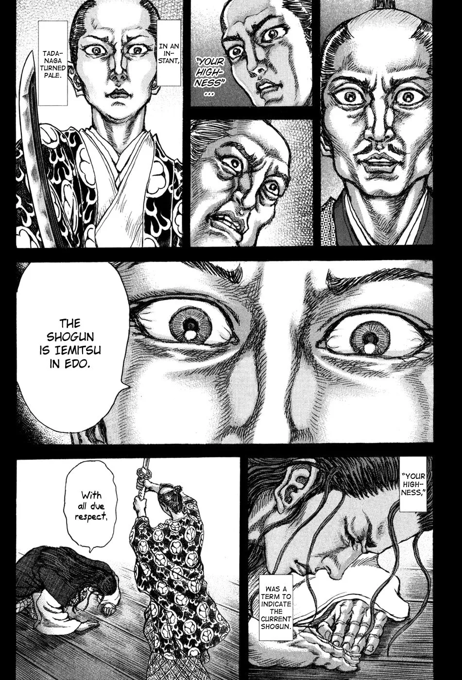 Shigurui Chapter 68 page 22 - 