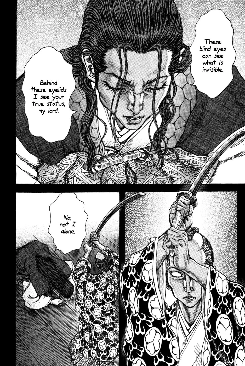 Shigurui Chapter 68 page 23 - 