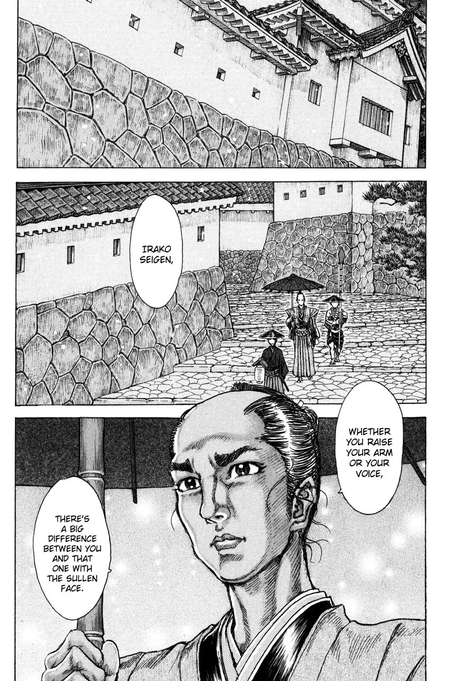Shigurui Chapter 68 page 28 - 