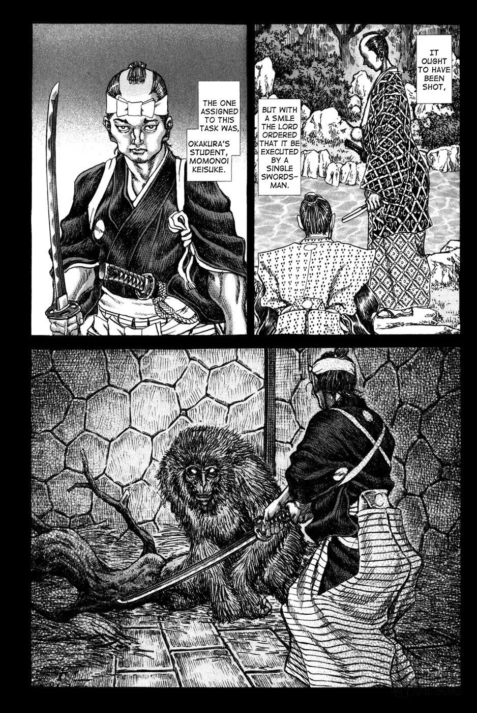 Shigurui Chapter 68 page 6 - 