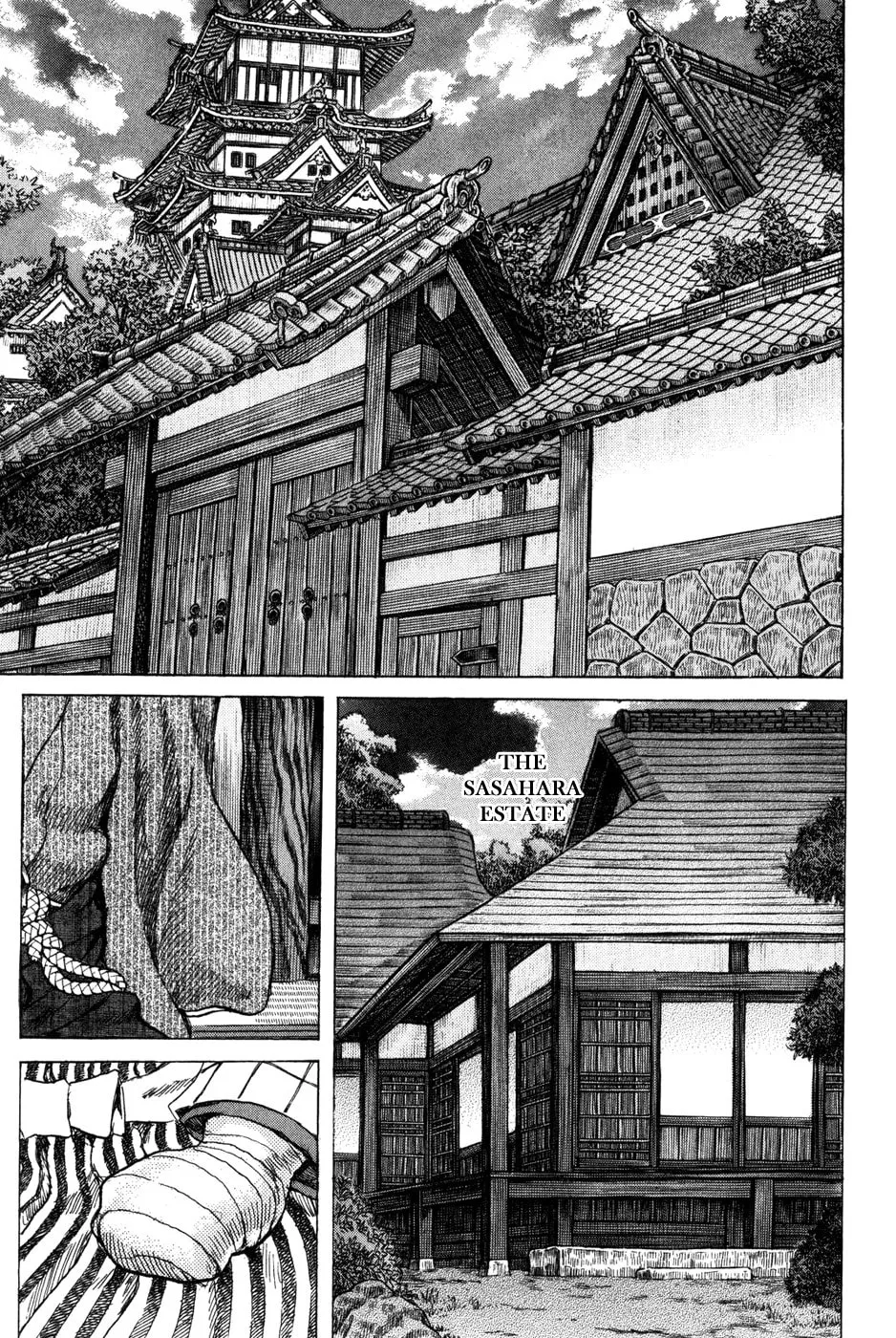 Shigurui Chapter 69 page 11 - 
