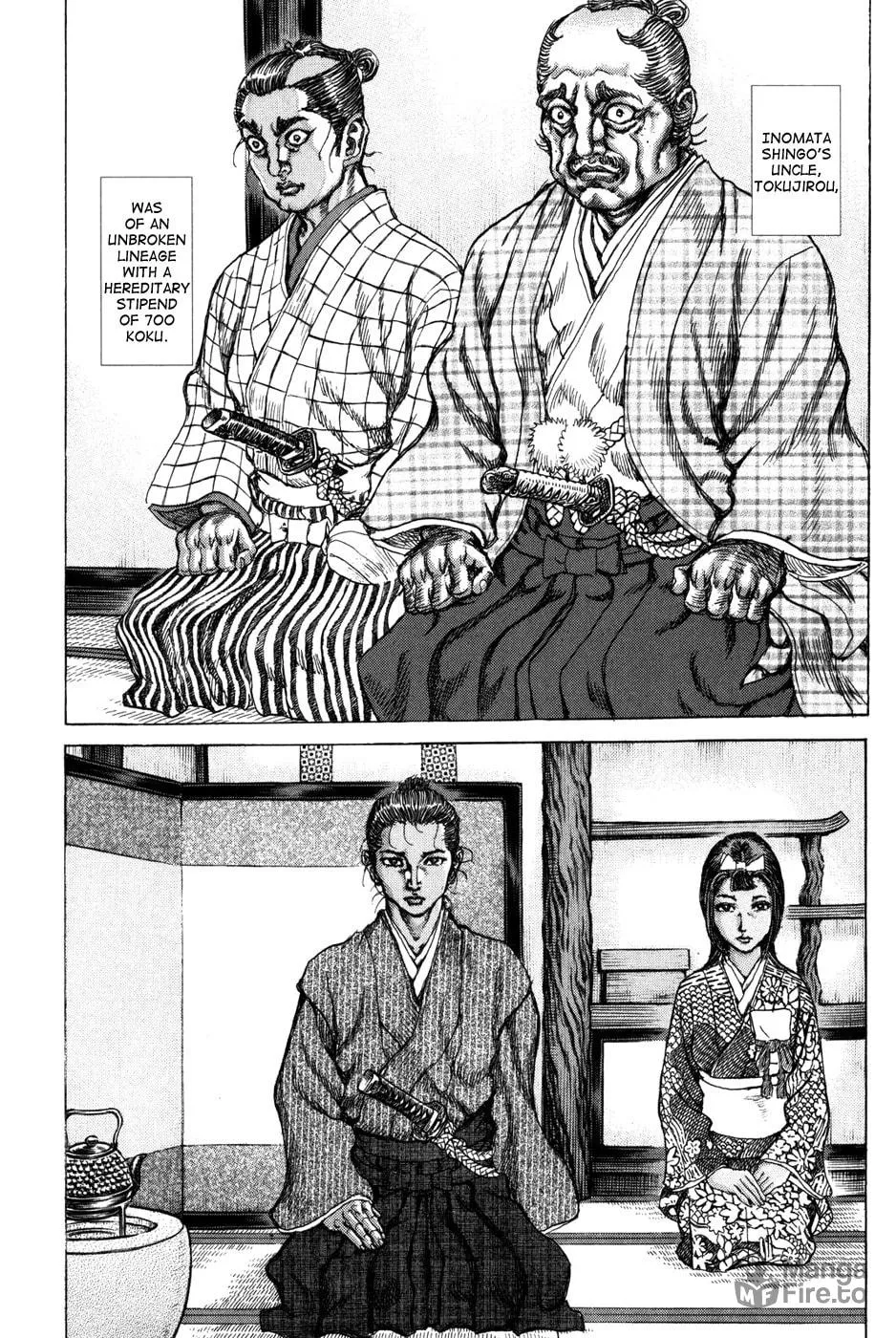 Shigurui Chapter 69 page 12 - 