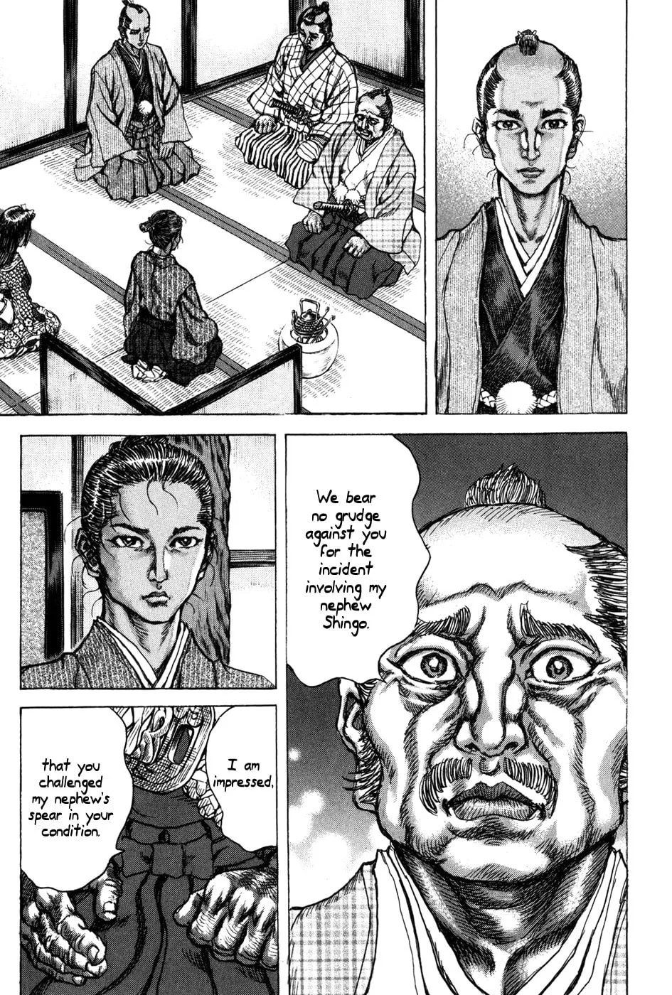 Shigurui Chapter 69 page 13 - 