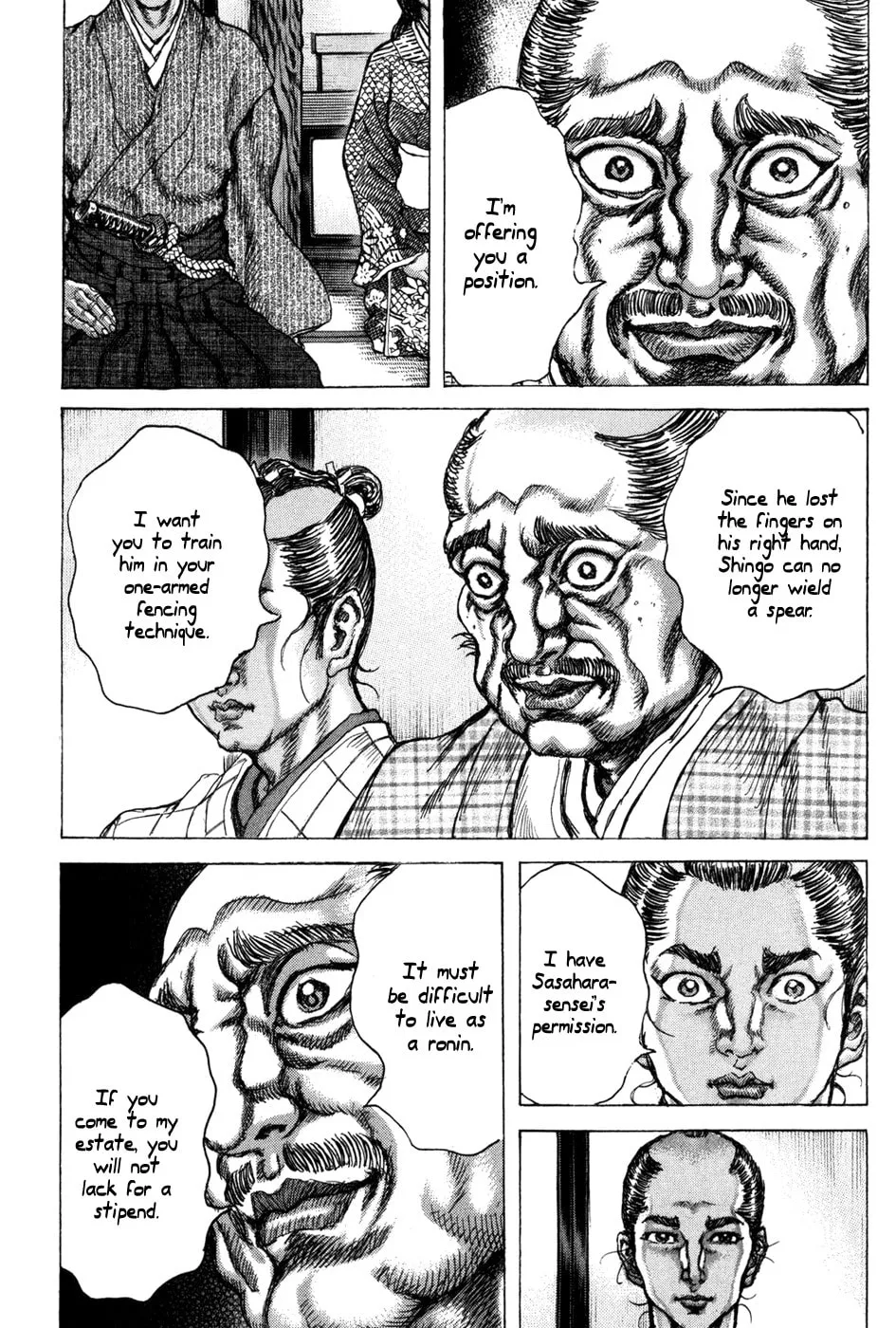 Shigurui Chapter 69 page 14 - 