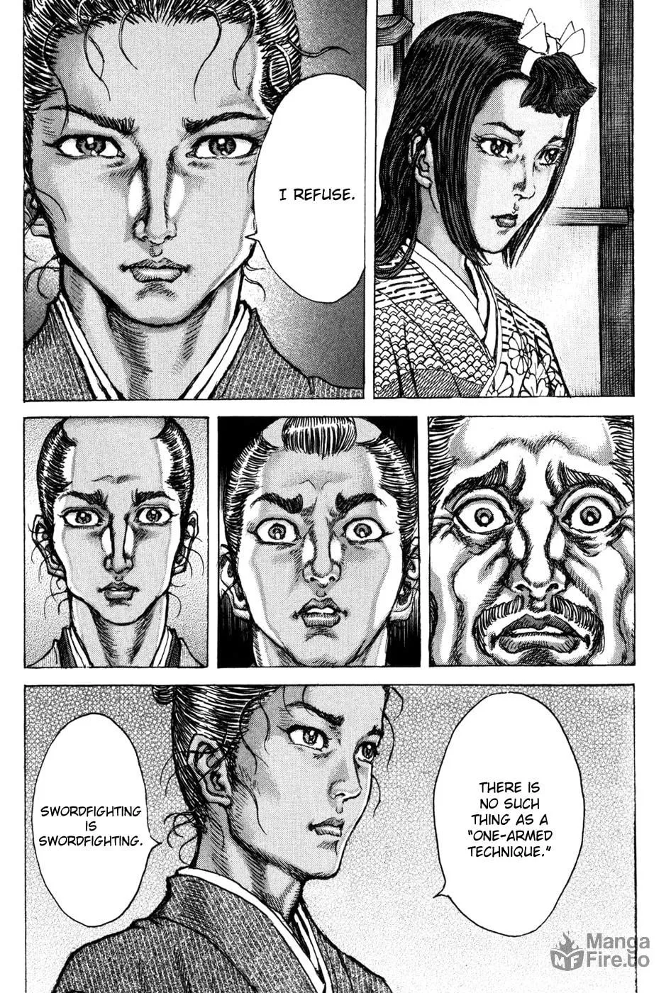 Shigurui Chapter 69 page 15 - 