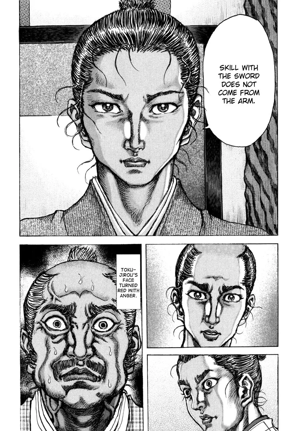 Shigurui Chapter 69 page 16 - 