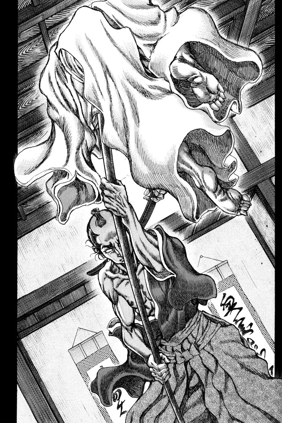 Shigurui Chapter 69 page 28 - 