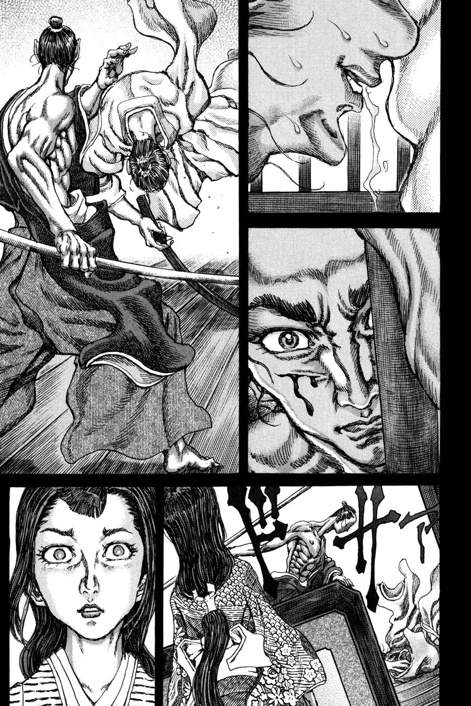 Shigurui Chapter 69 page 29 - 
