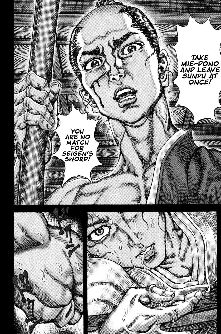 Shigurui Chapter 69 page 30 - 