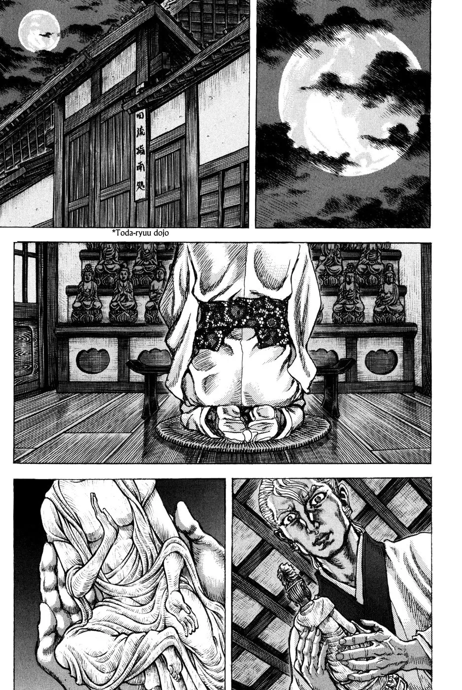 Shigurui Chapter 69 page 31 - 