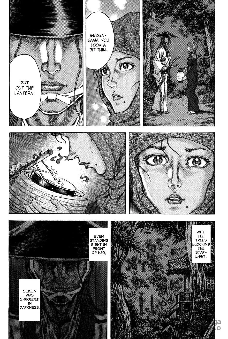Shigurui Chapter 69 page 5 - 