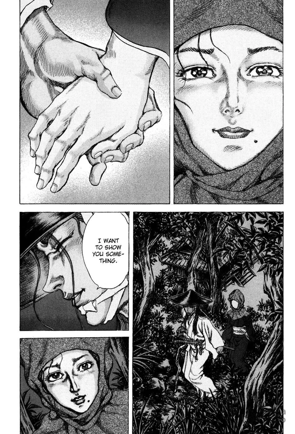 Shigurui Chapter 69 page 6 - 
