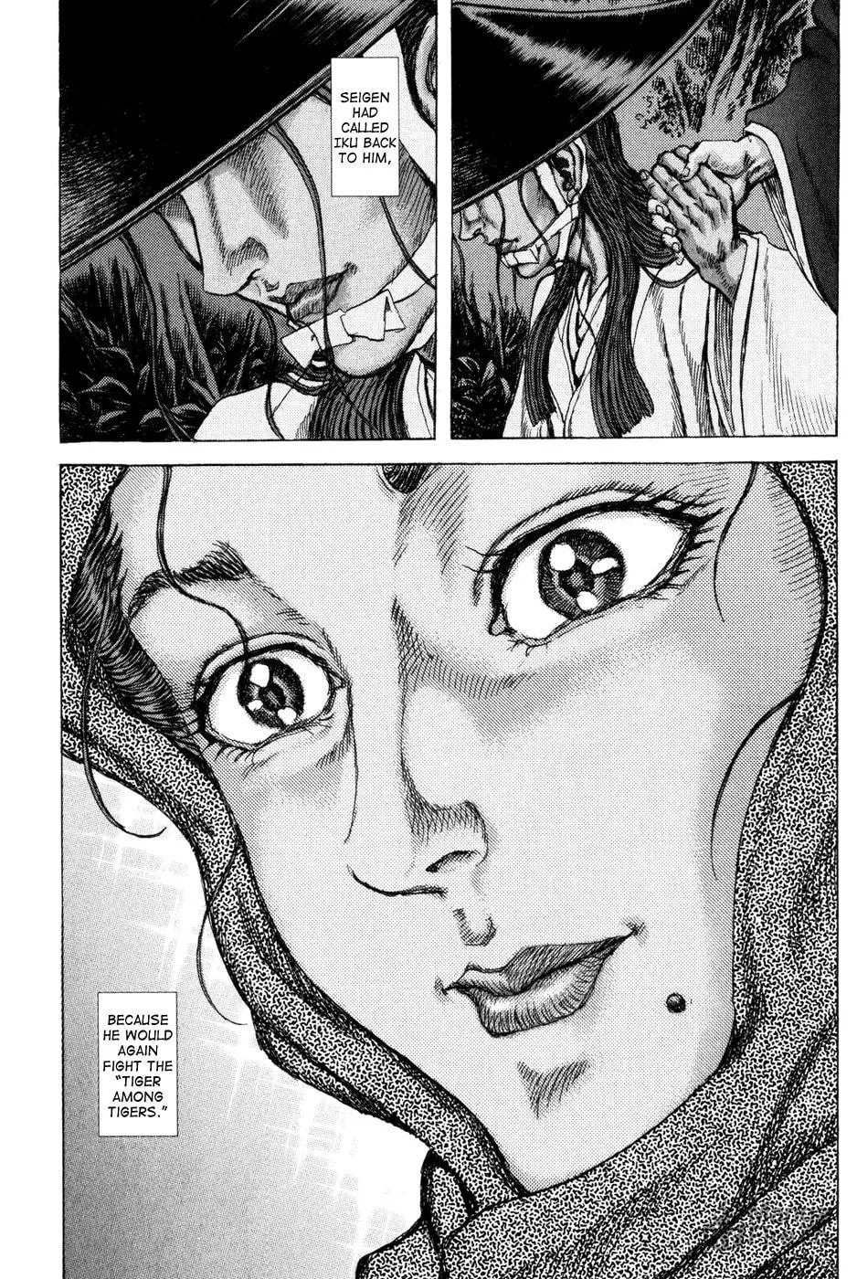 Shigurui Chapter 69 page 10 - 