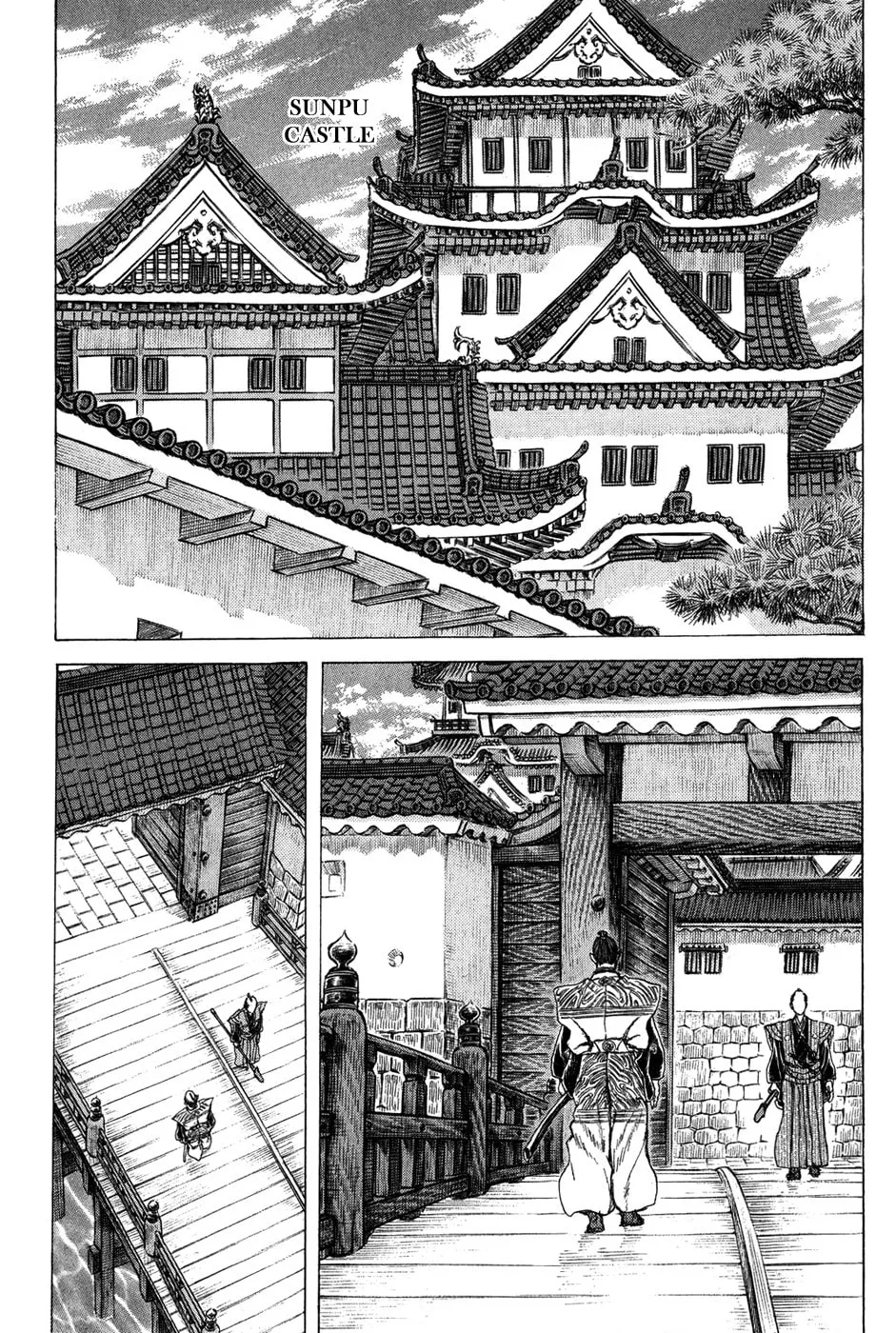 Shigurui Chapter 70 page 2 - 