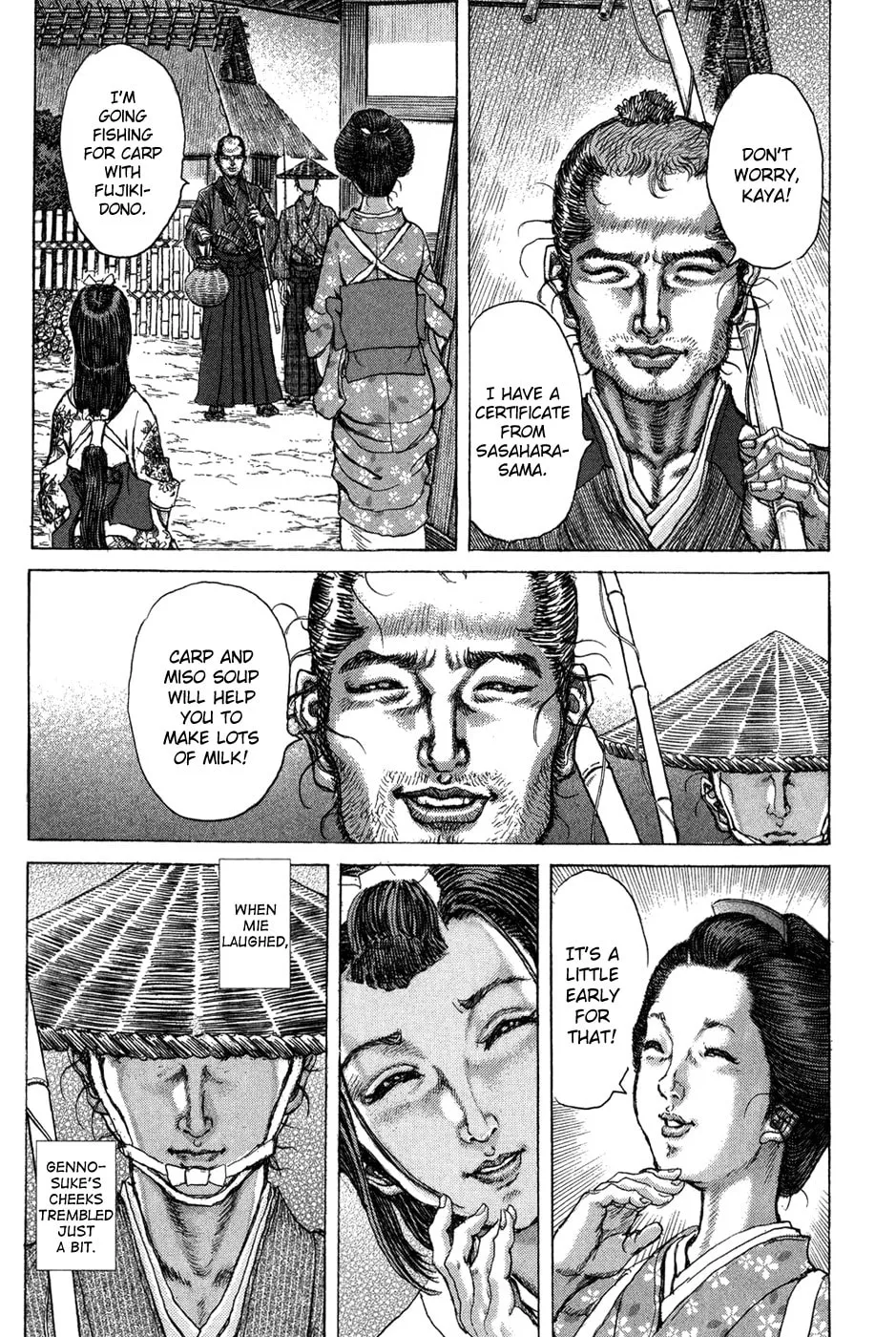 Shigurui Chapter 70 page 11 - 