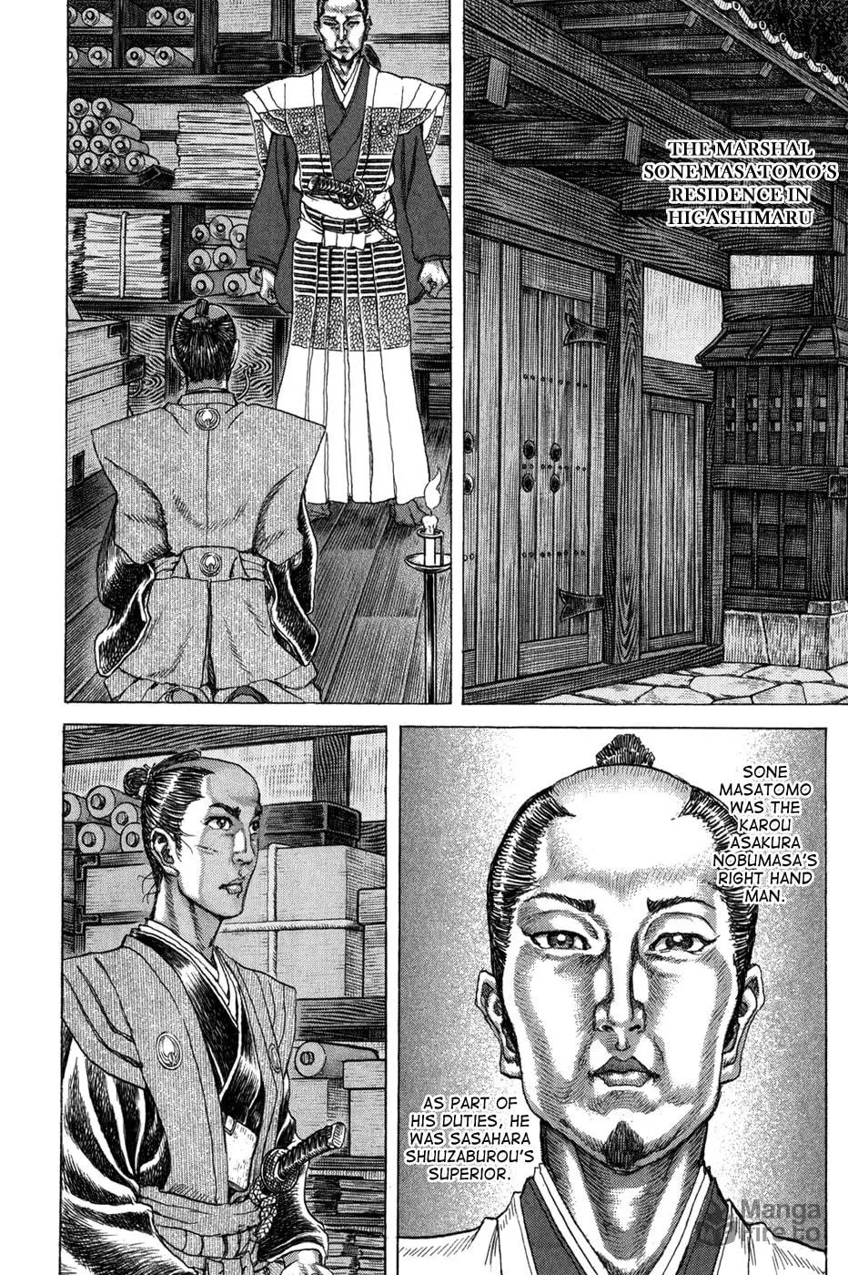 Shigurui Chapter 70 page 12 - 