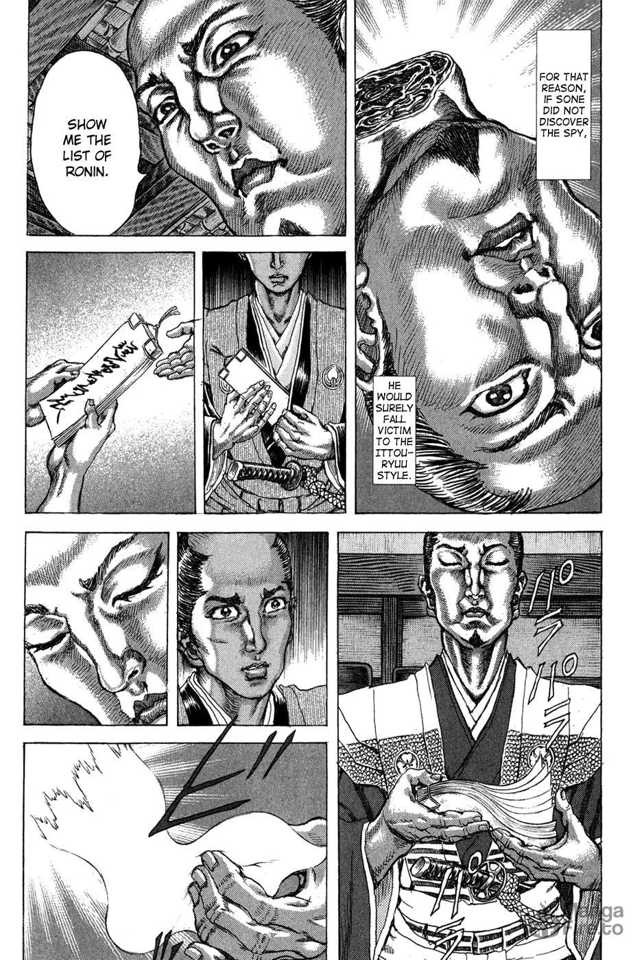 Shigurui Chapter 70 page 15 - 