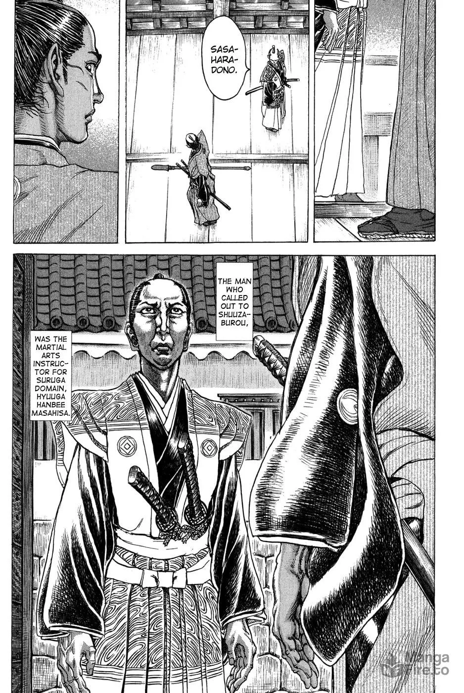 Shigurui Chapter 70 page 3 - 