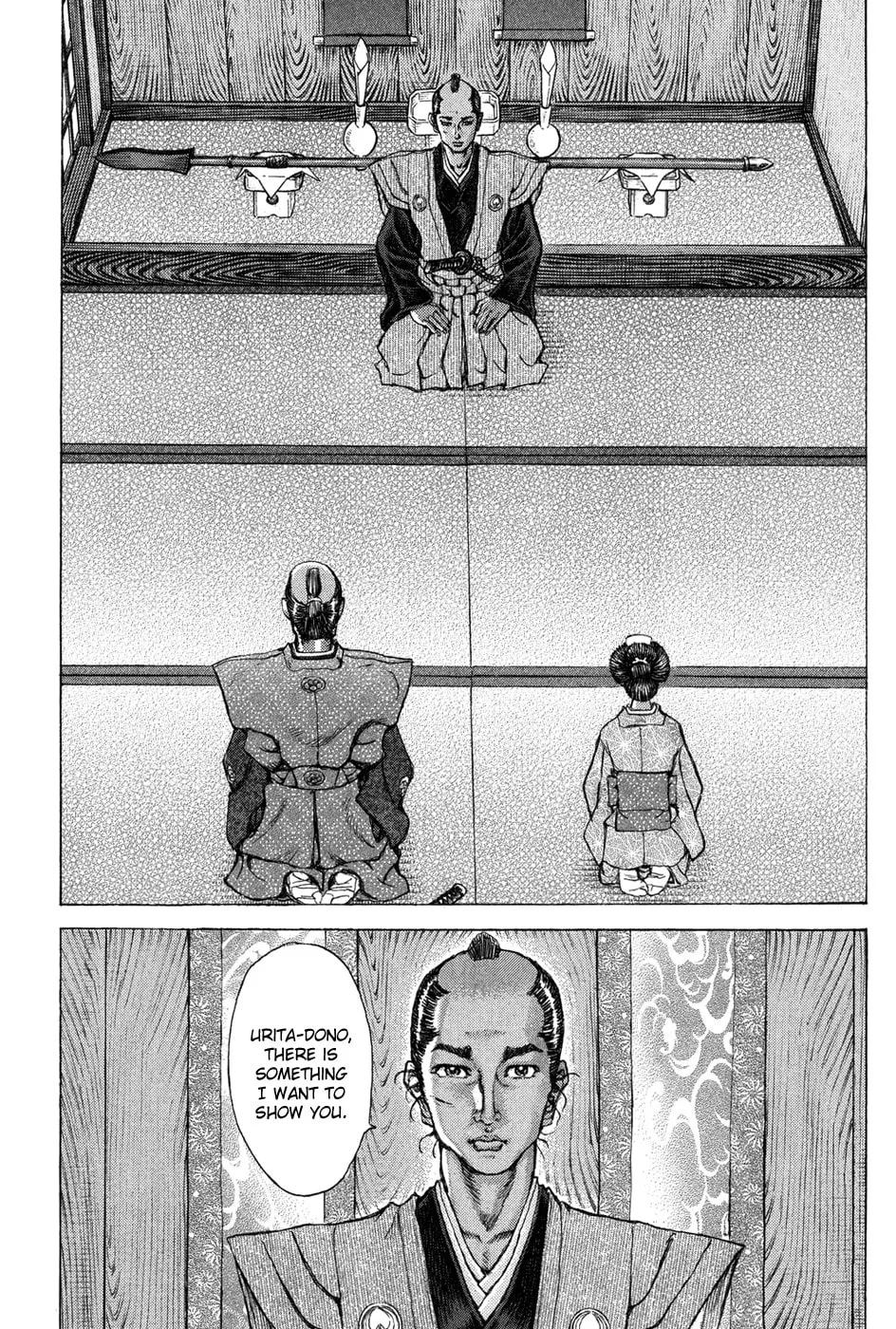 Shigurui Chapter 70 page 22 - 