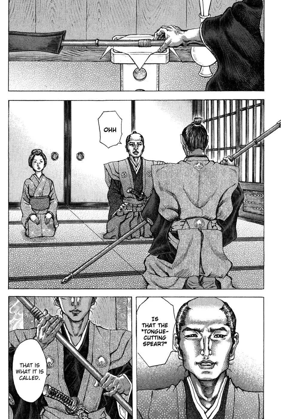 Shigurui Chapter 70 page 23 - 