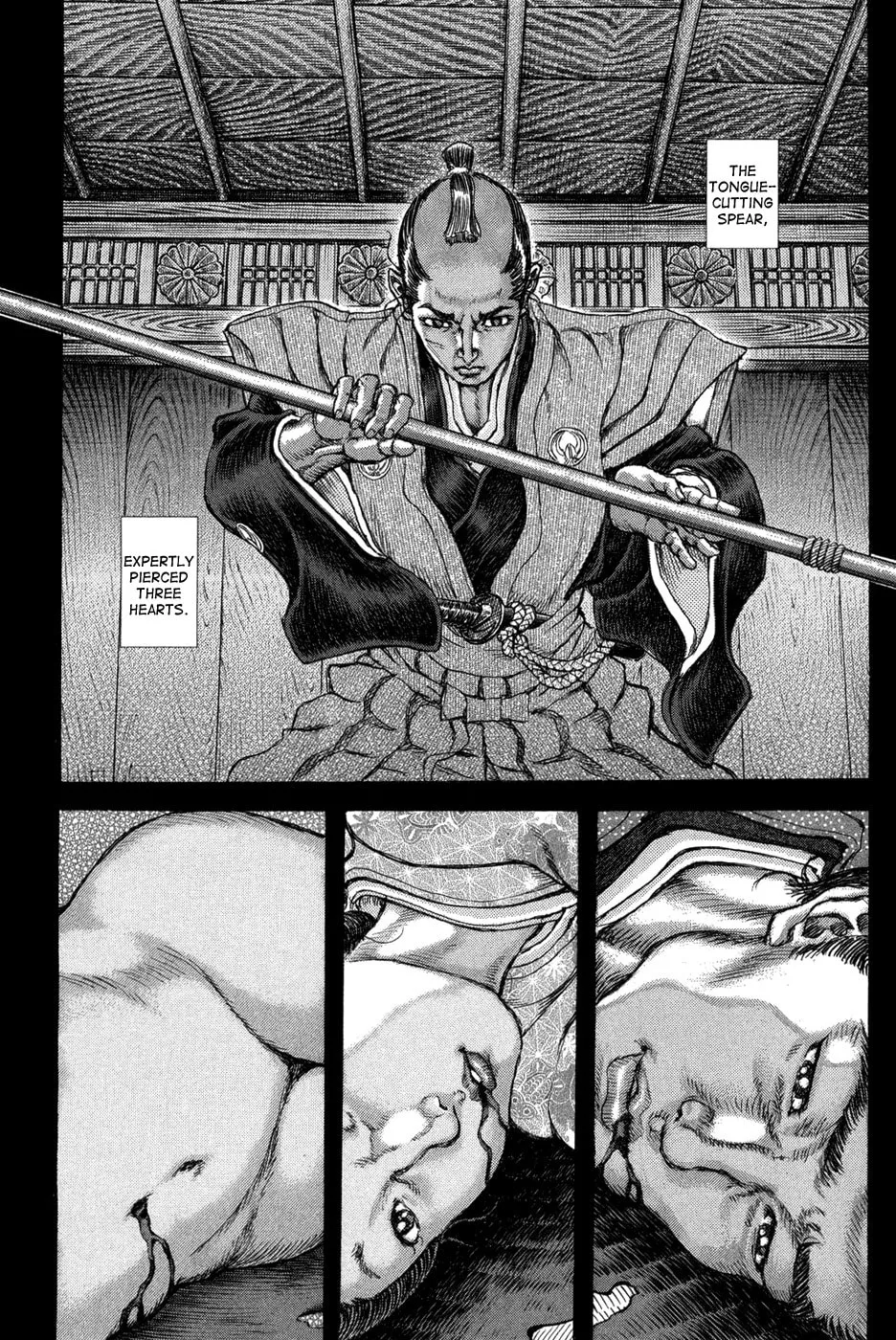 Shigurui Chapter 70 page 29 - 