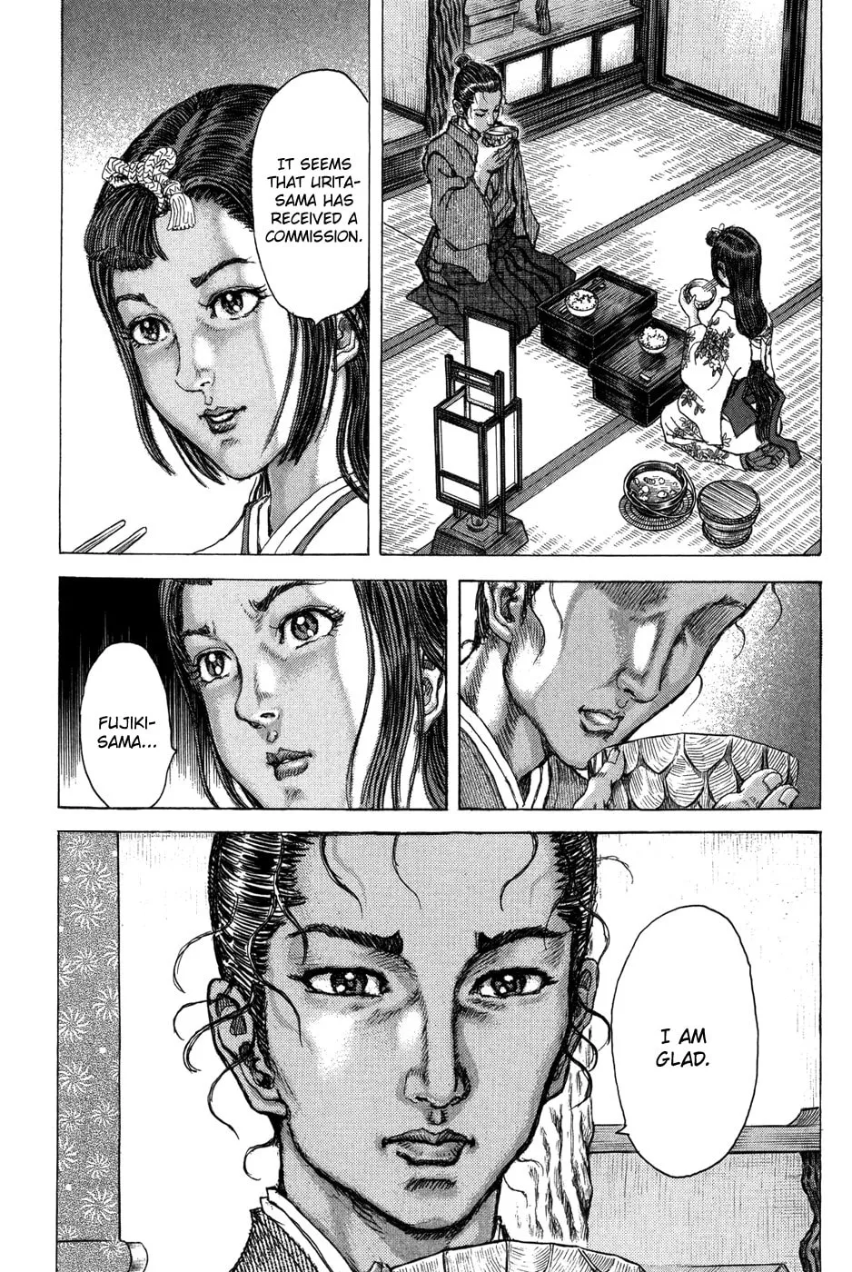 Shigurui Chapter 70 page 31 - 