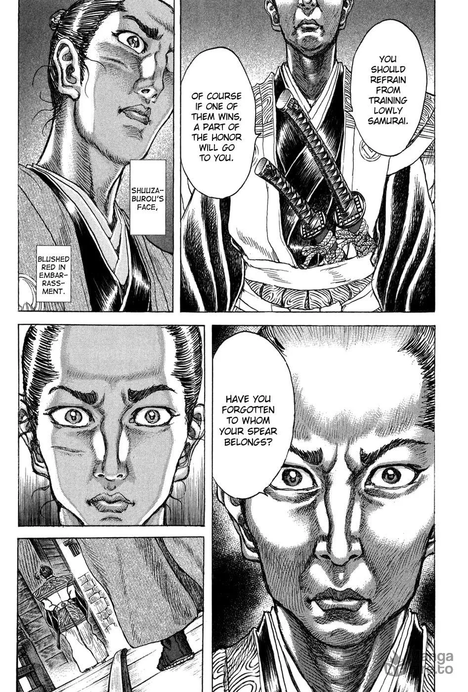 Shigurui Chapter 70 page 5 - 