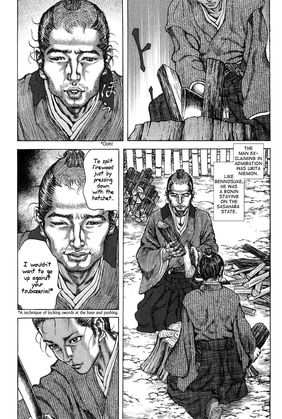 Shigurui Chapter 70 page 8 - 