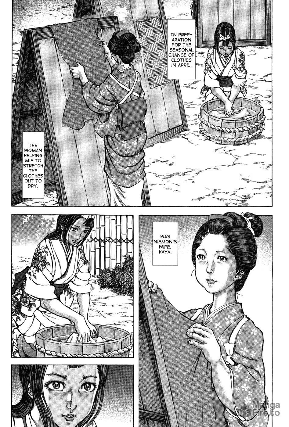 Shigurui Chapter 70 page 9 - 