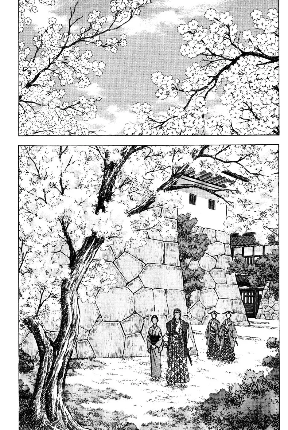 Shigurui Chapter 71 page 2 - 