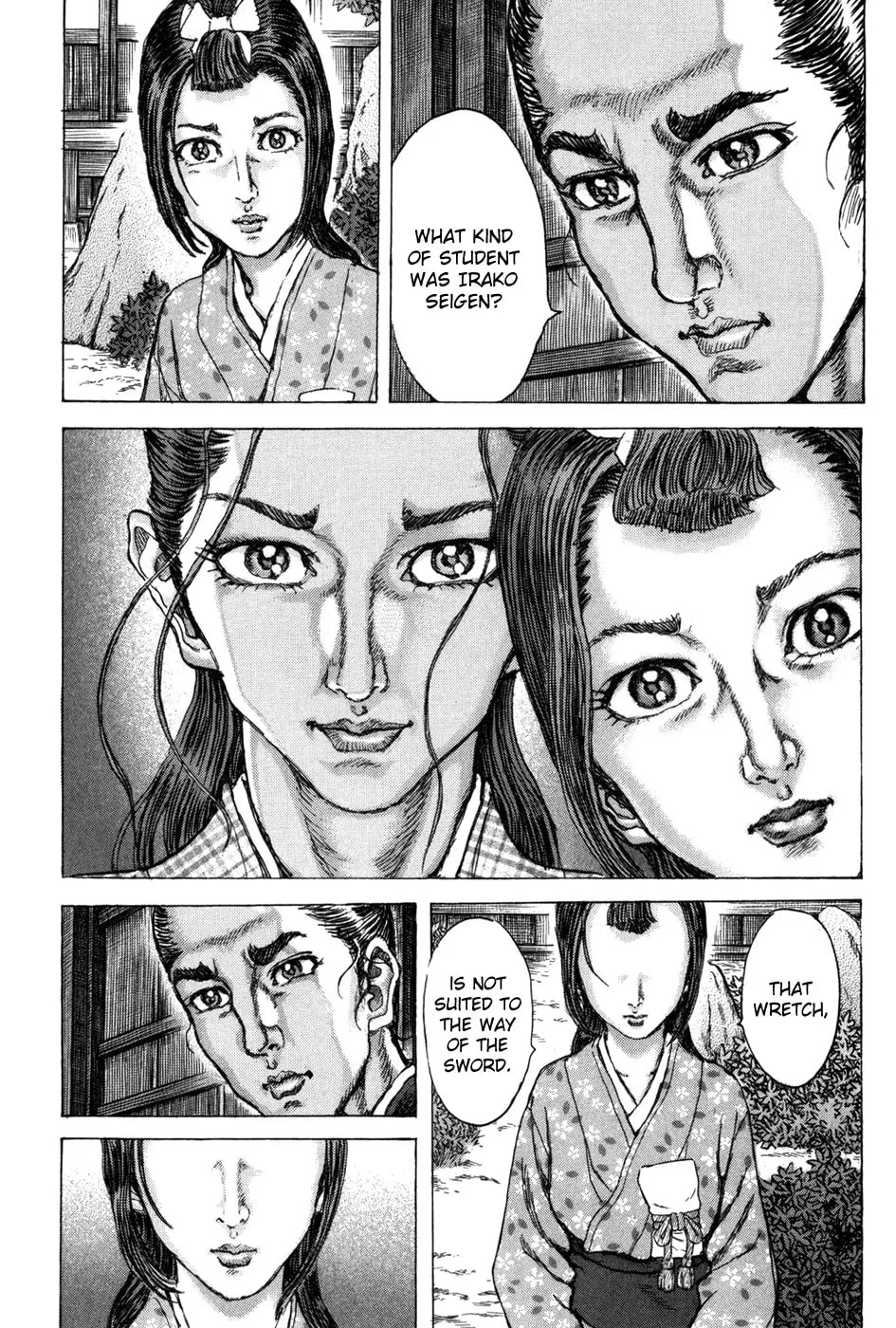 Shigurui Chapter 71 page 11 - 