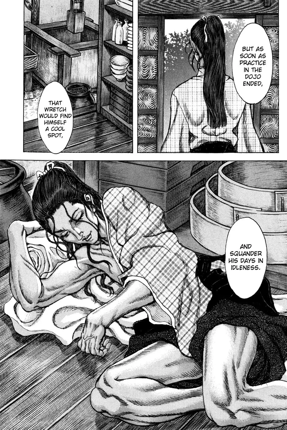 Shigurui Chapter 71 page 13 - 