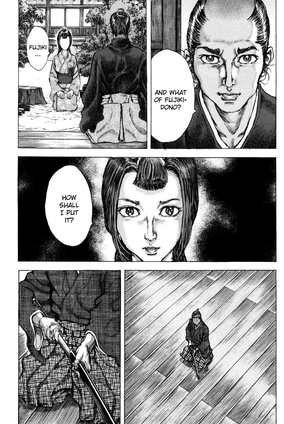 Shigurui Chapter 71 page 17 - 