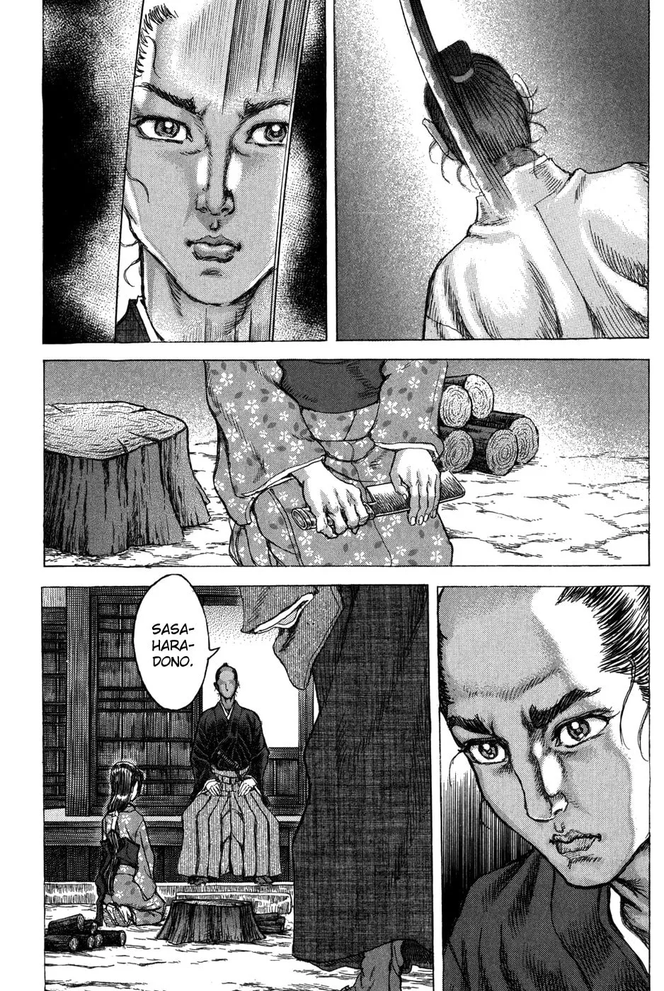 Shigurui Chapter 71 page 19 - 
