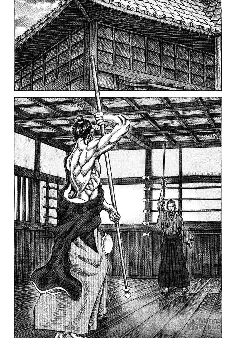 Shigurui Chapter 71 page 21 - 