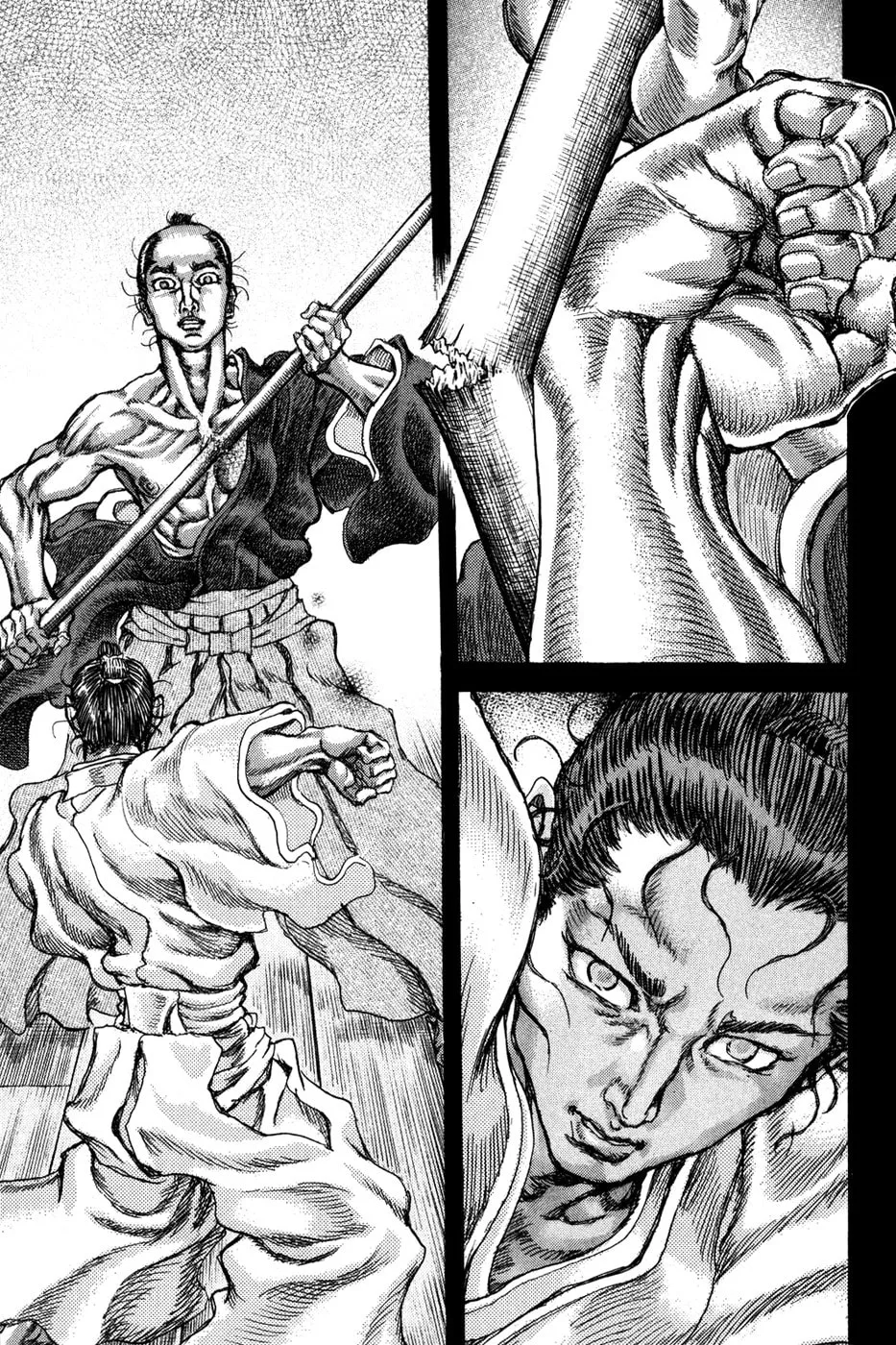 Shigurui Chapter 71 page 28 - 