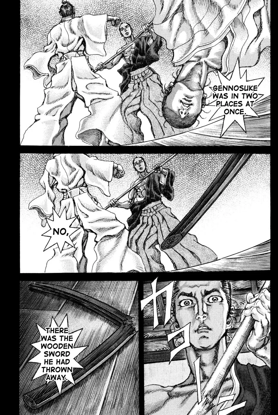 Shigurui Chapter 71 page 29 - 