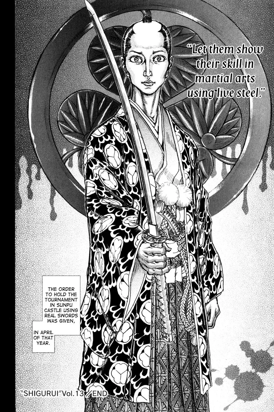 Shigurui Chapter 71 page 31 - 
