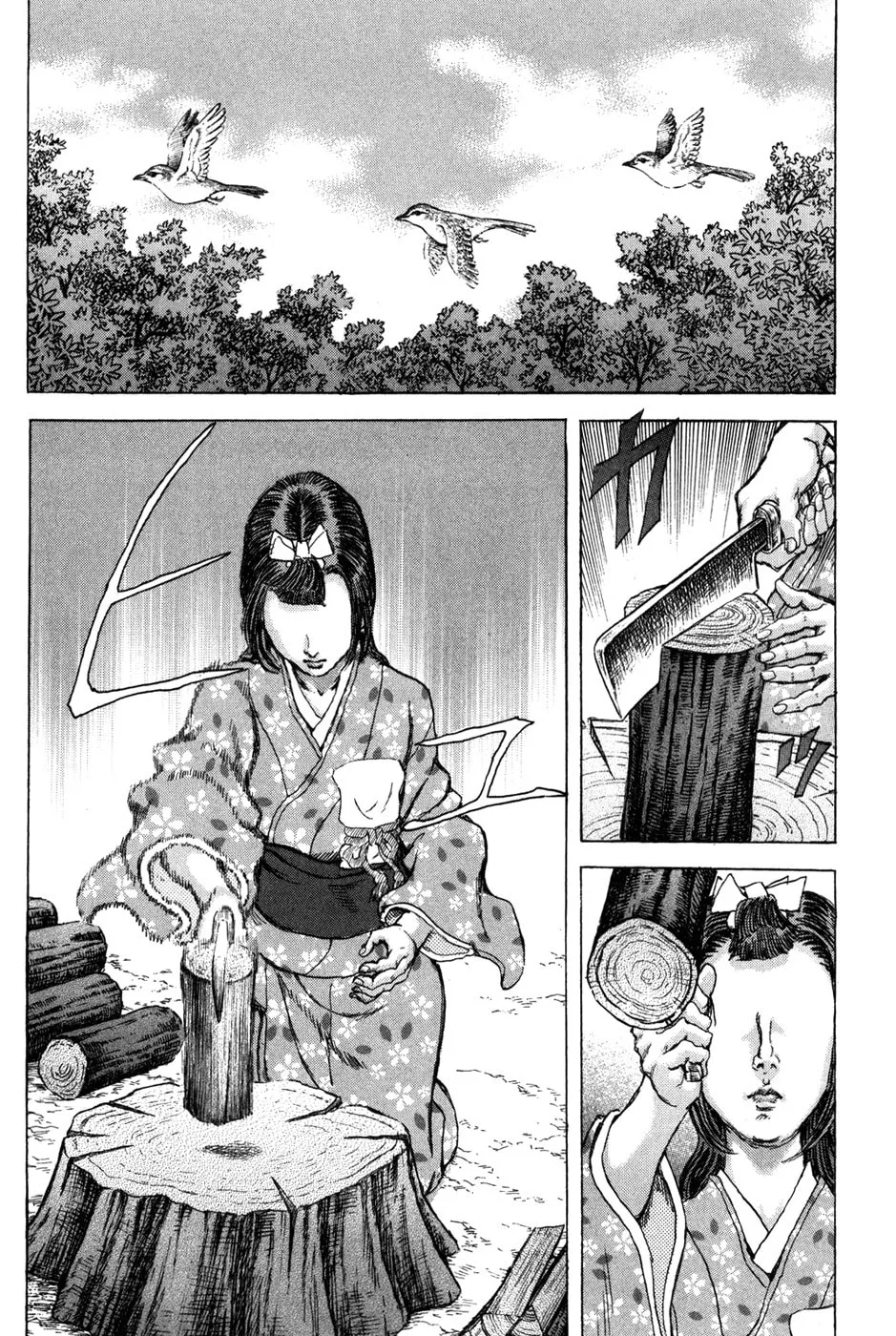 Shigurui Chapter 71 page 8 - 