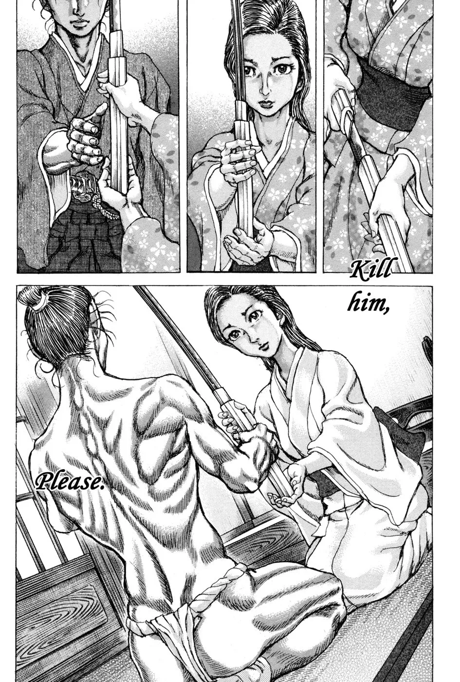 Shigurui Chapter 72 page 19 - 