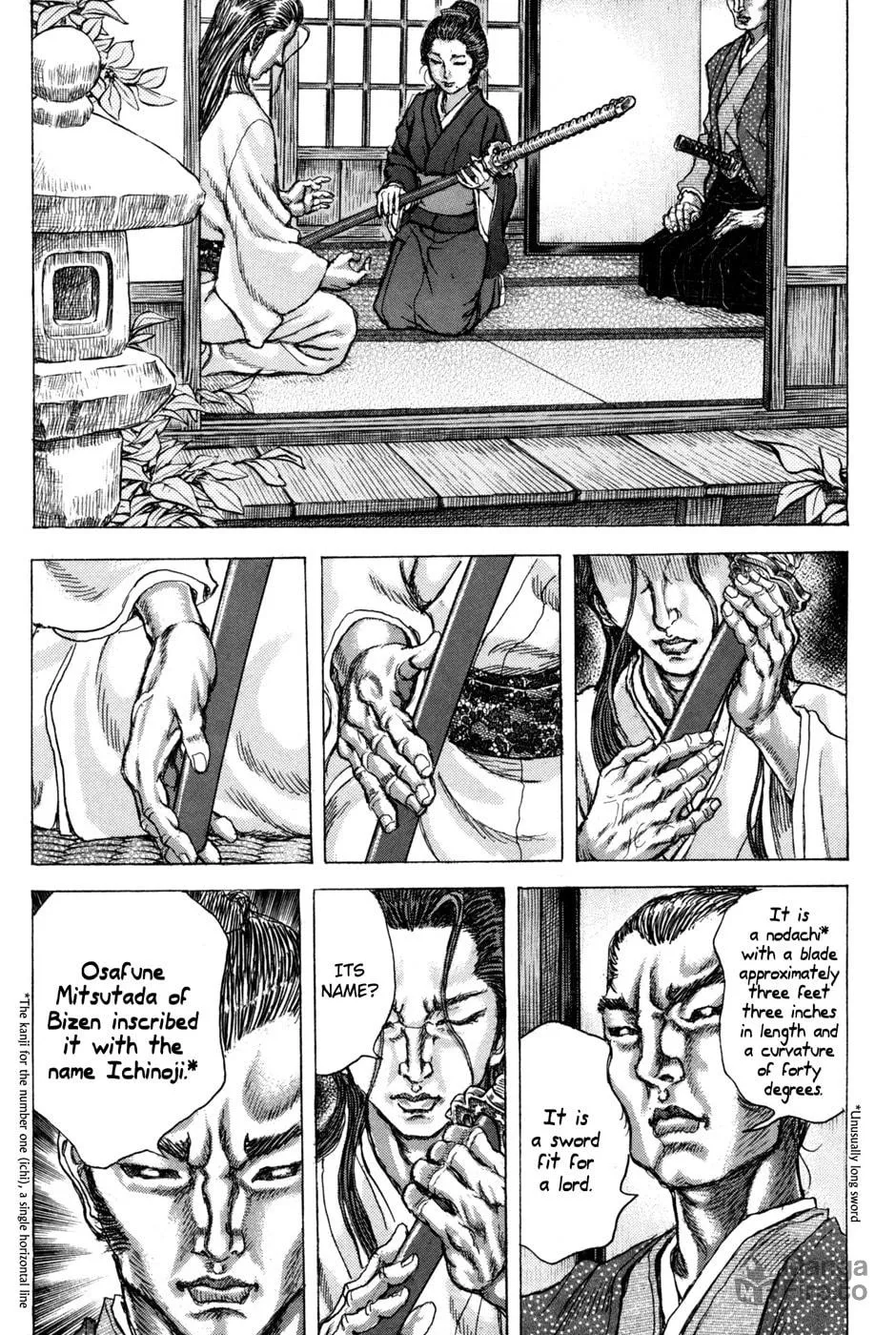 Shigurui Chapter 72 page 21 - 
