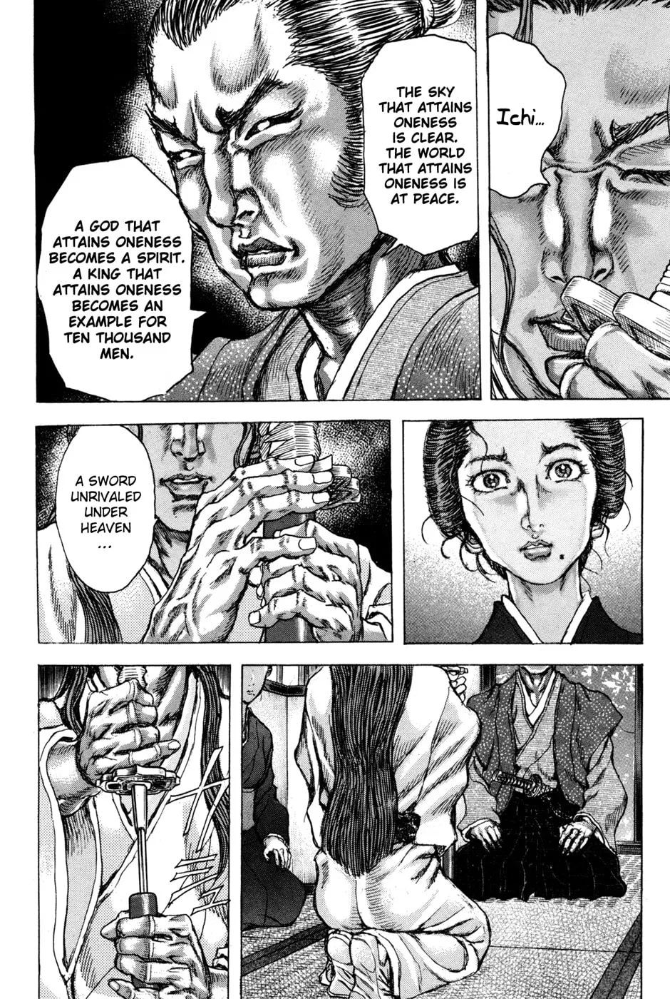 Shigurui Chapter 72 page 22 - 