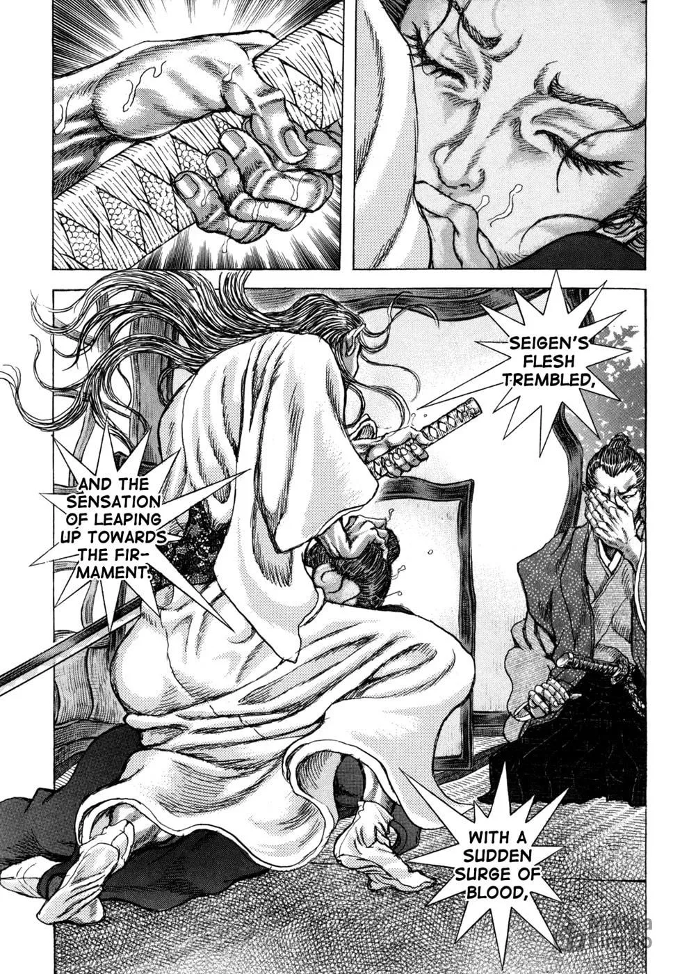 Shigurui Chapter 72 page 24 - 