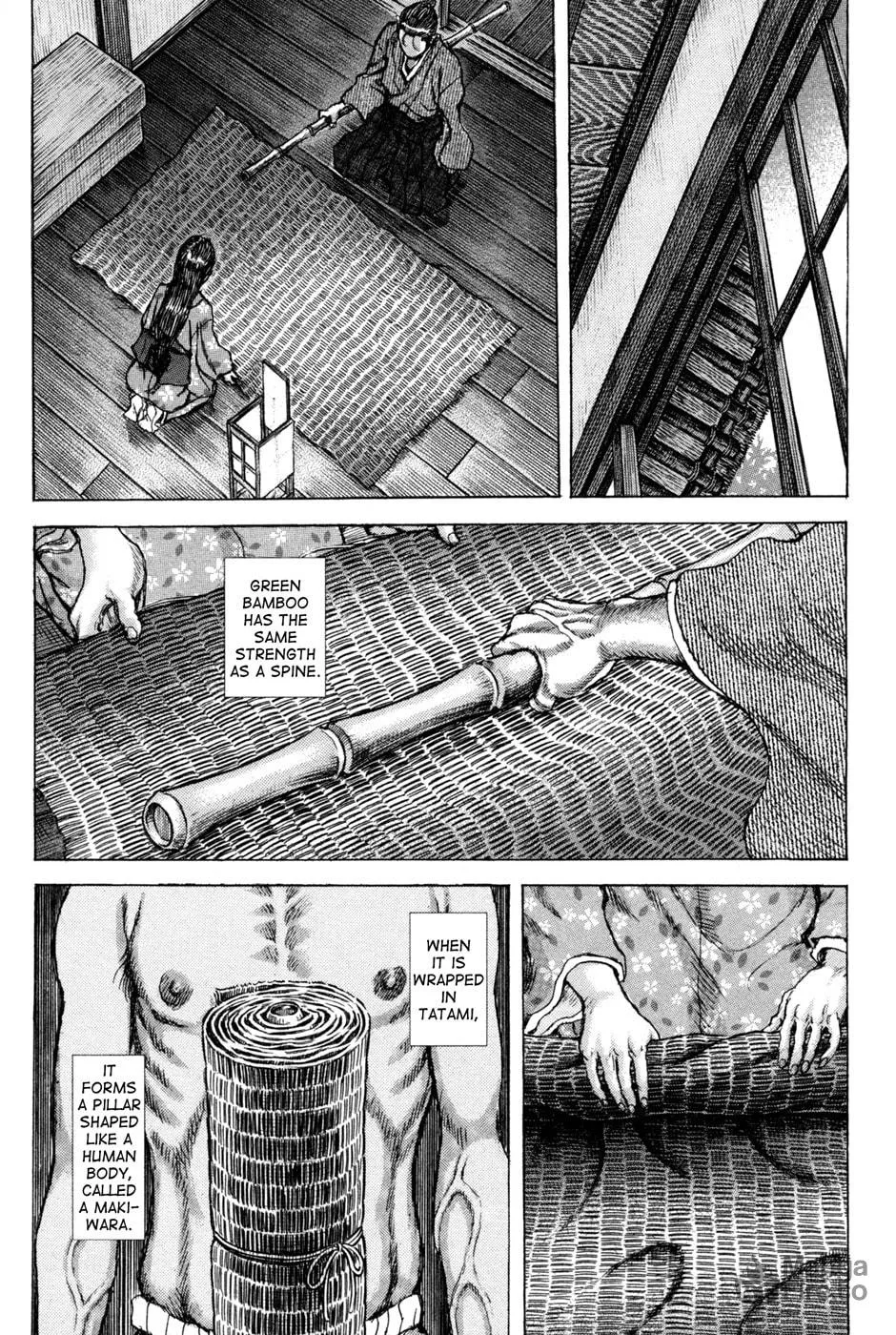 Shigurui Chapter 72 page 27 - 