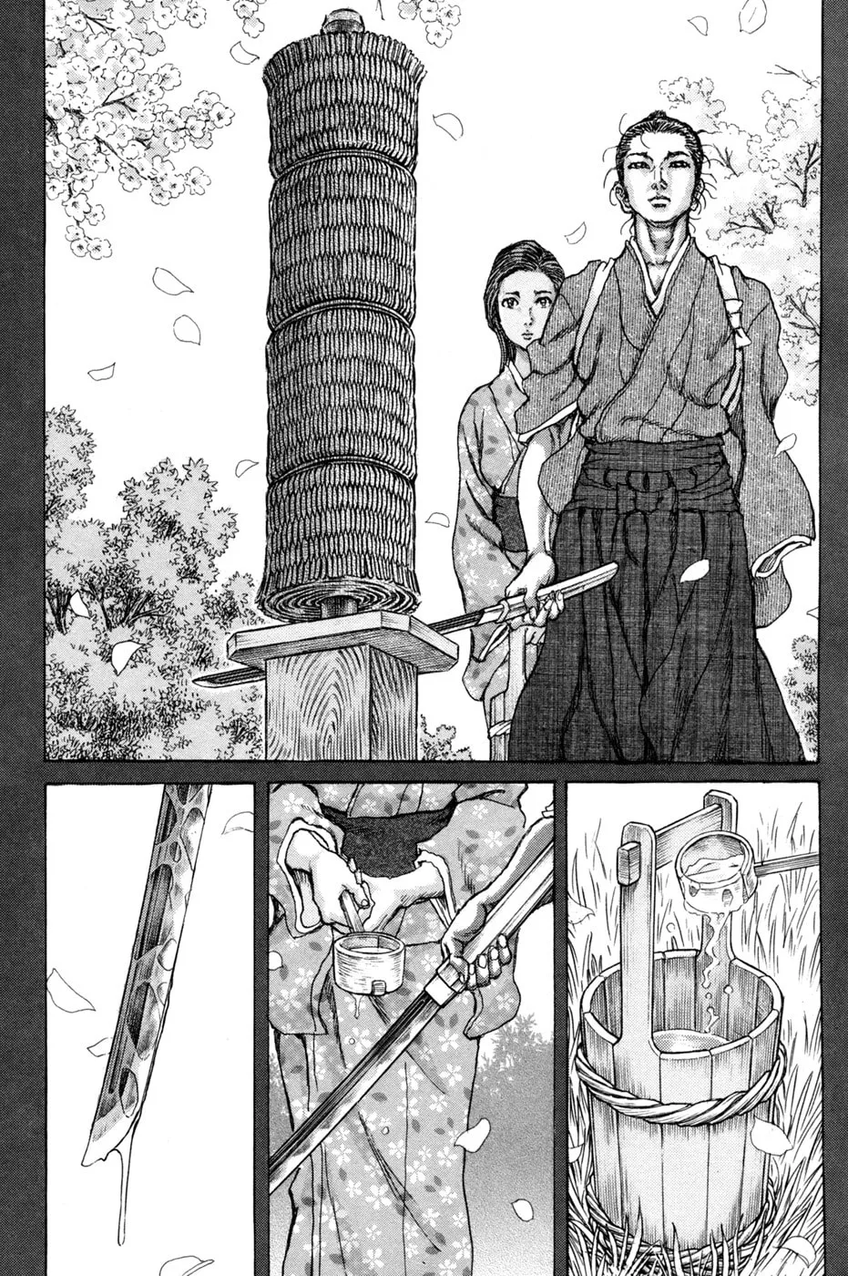 Shigurui Chapter 72 page 28 - 