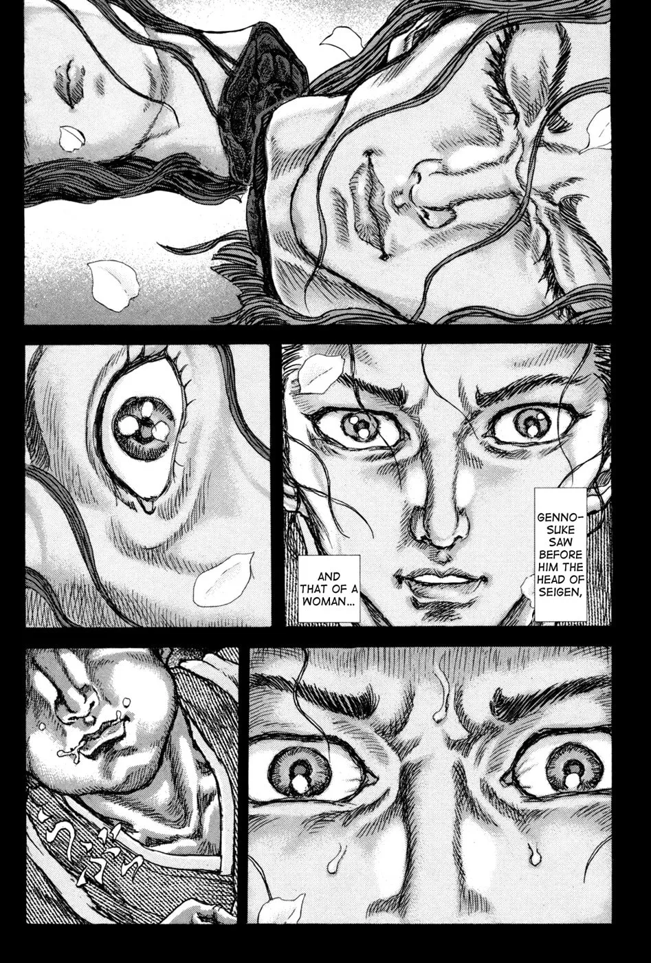 Shigurui Chapter 72 page 32 - 