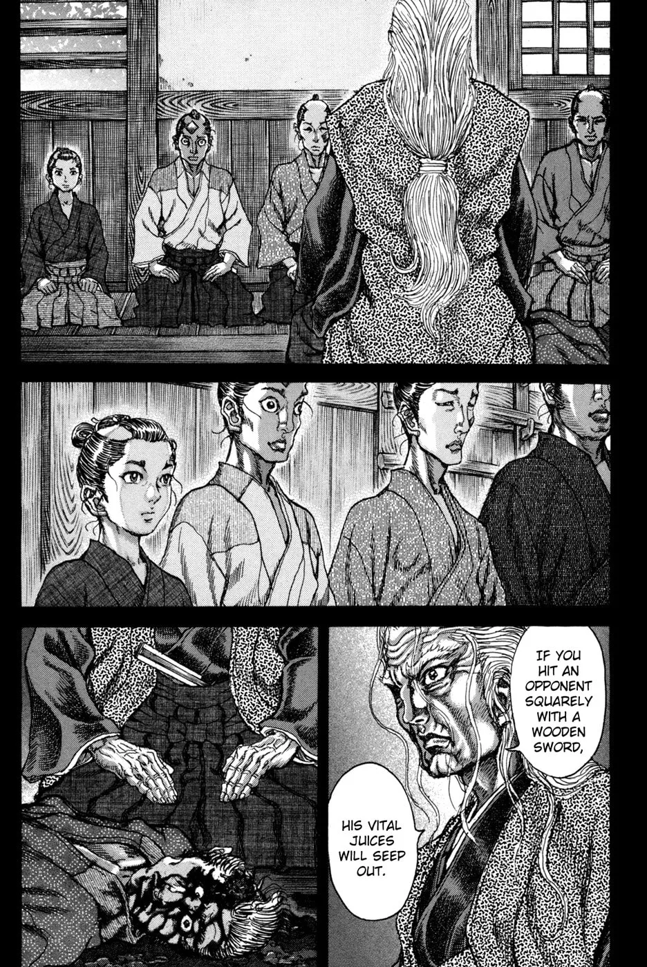 Shigurui Chapter 72 page 7 - 